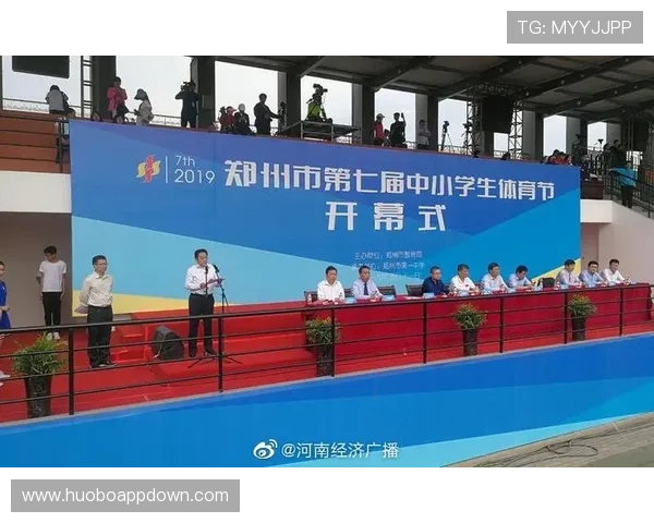 全面解析五星体育频道的频道特色与独家体育资源让你尽享体育盛宴